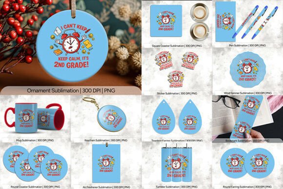 Keep Calm It s 2nd Grade Sub Bundle: A Practical Guide for Creators and Educators